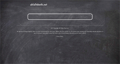 Desktop Screenshot of ahlalhdeeth.net